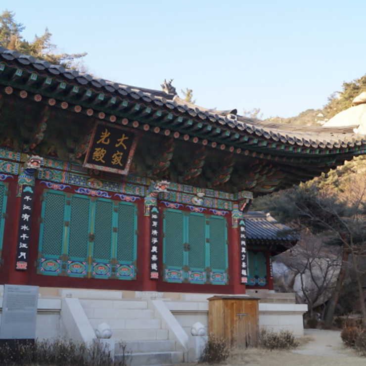 금선사