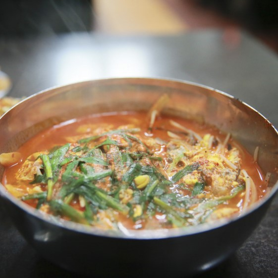 충북식당