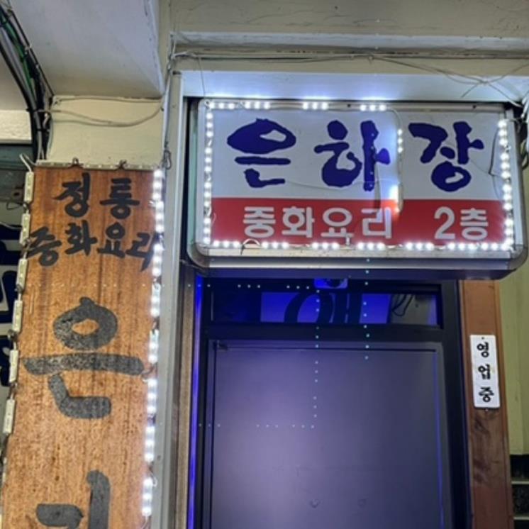 blog @didkfls526