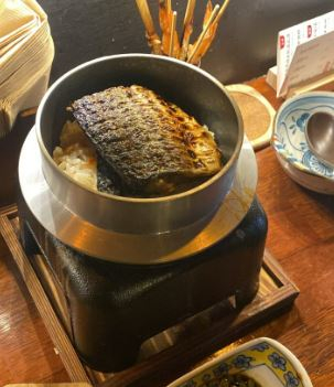 야키토리 나루토