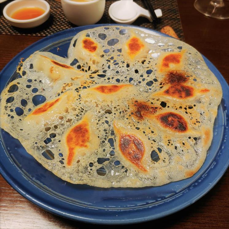 차이옌