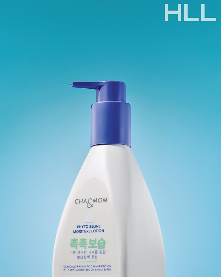 차바이오그룹의 노하우로 개발한 식물 유래 진정 성분과 보습 성분을 독자 배합한 피토세린R이 예민하고 건조한 피부를 자극 걱정 없이 촉촉하게 유지해준다. 피토세린 모이스처 로션 240g 3만원 CHA&MOM.