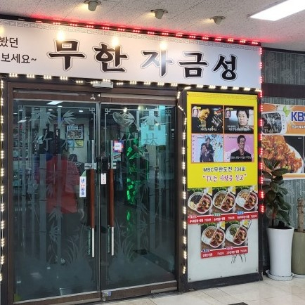 Blog@cjcw3167