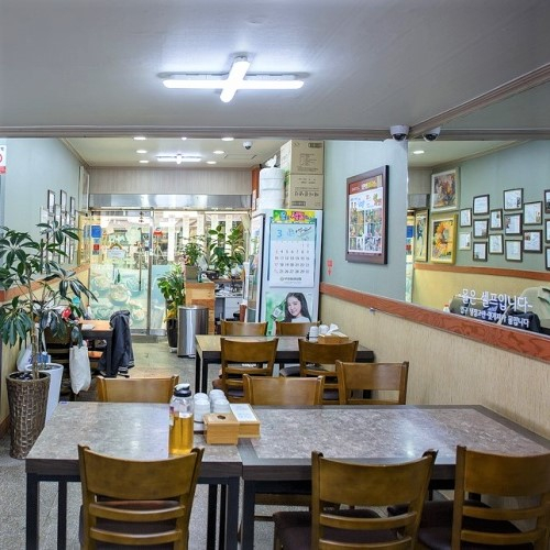 서진섭돼지국밥