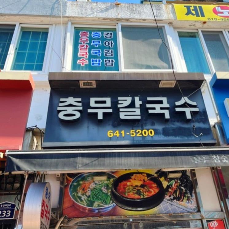 네이버 블로그 @lomichuu