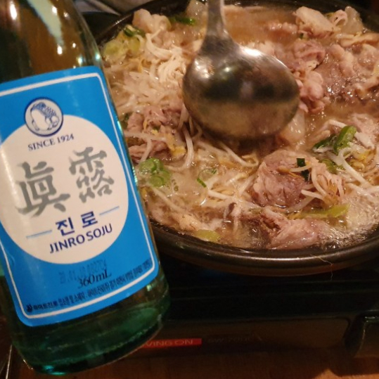 개화기요정