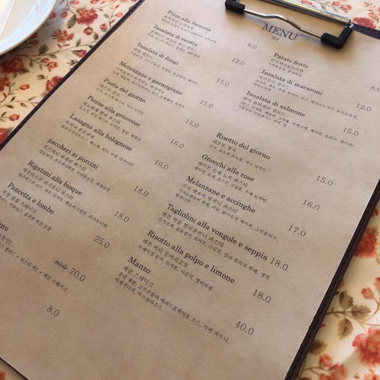 오스테리아 쟌니 @osteriagianni