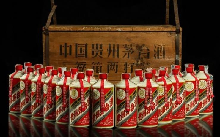 '세계 3대 명주' 중국 마오타이주 16억 원에 낙찰