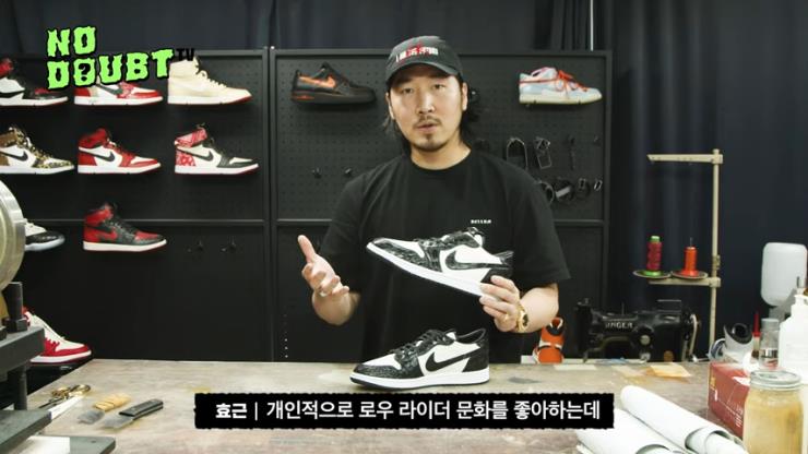 노다웃티비 8화