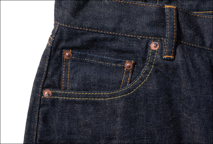 워치 포켓(Watch Pocket)