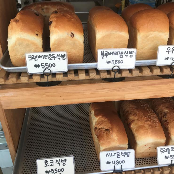 민이네식빵
