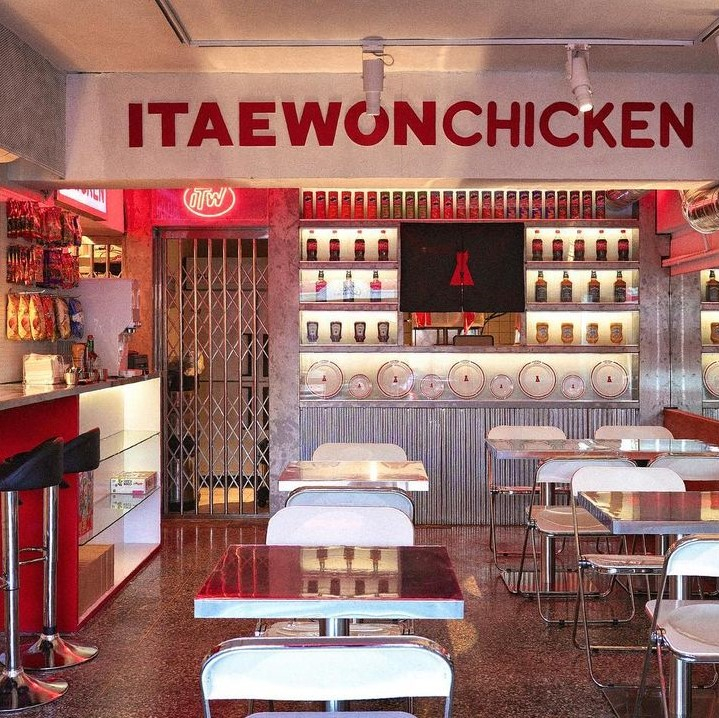 인스타그램 @itwchicken