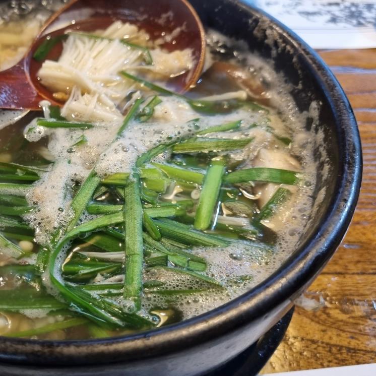 아리수한정식