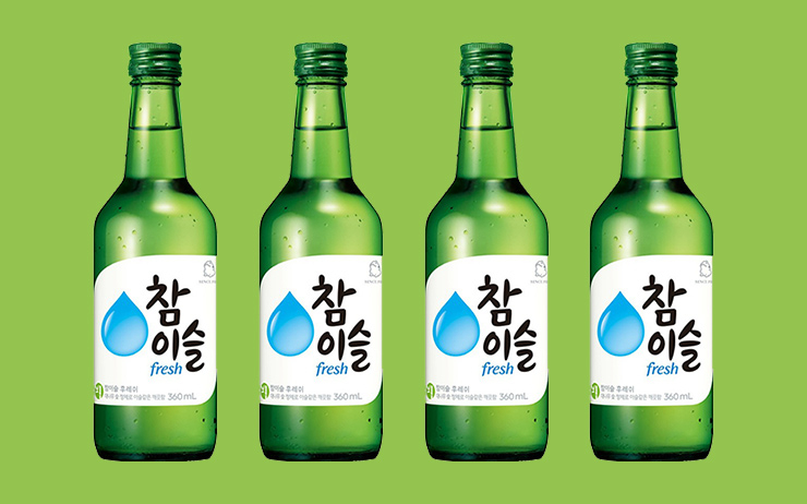 하이트 진로