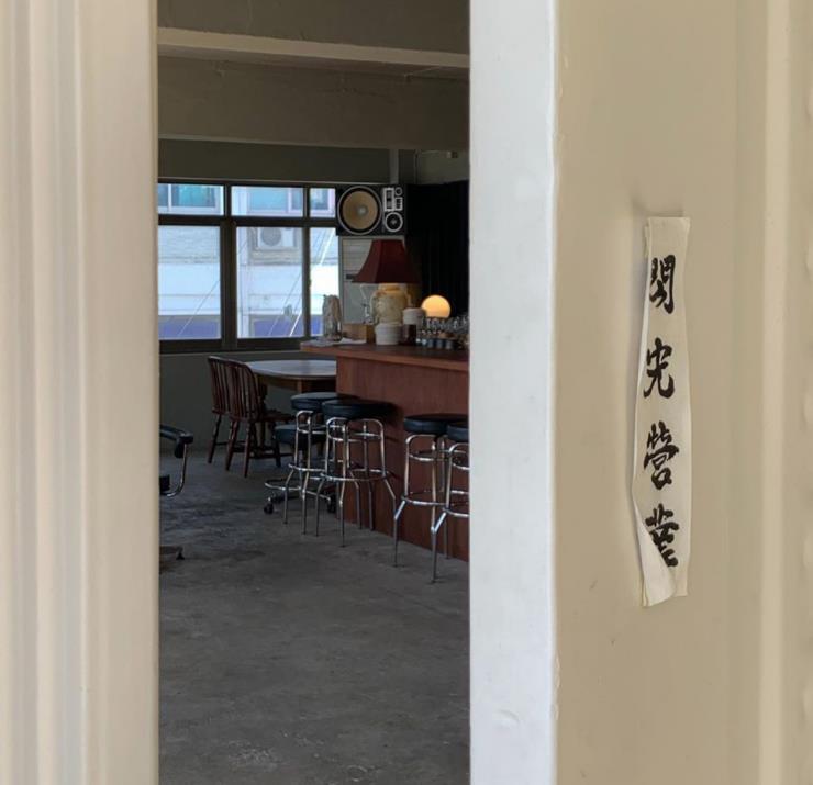 섬광