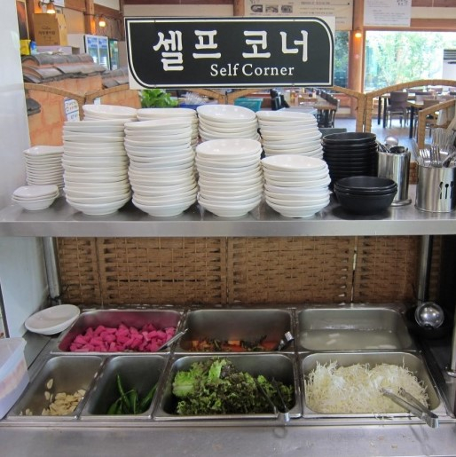 칠오닭갈비