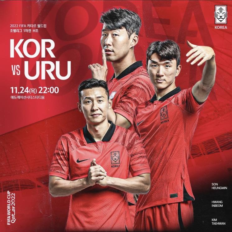 인스타그램 @thekfa
