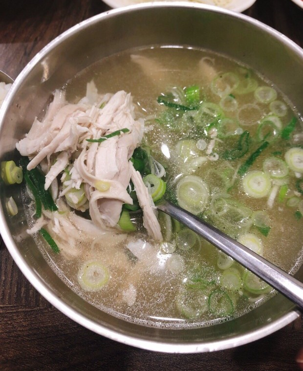 맛있는 닭한마리