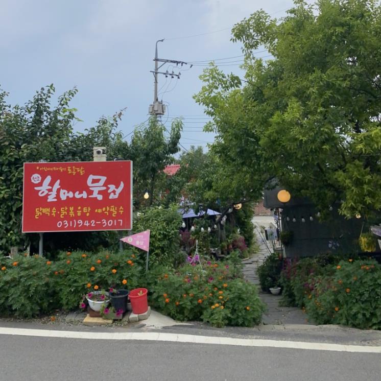 blog @0_0jjjjjj