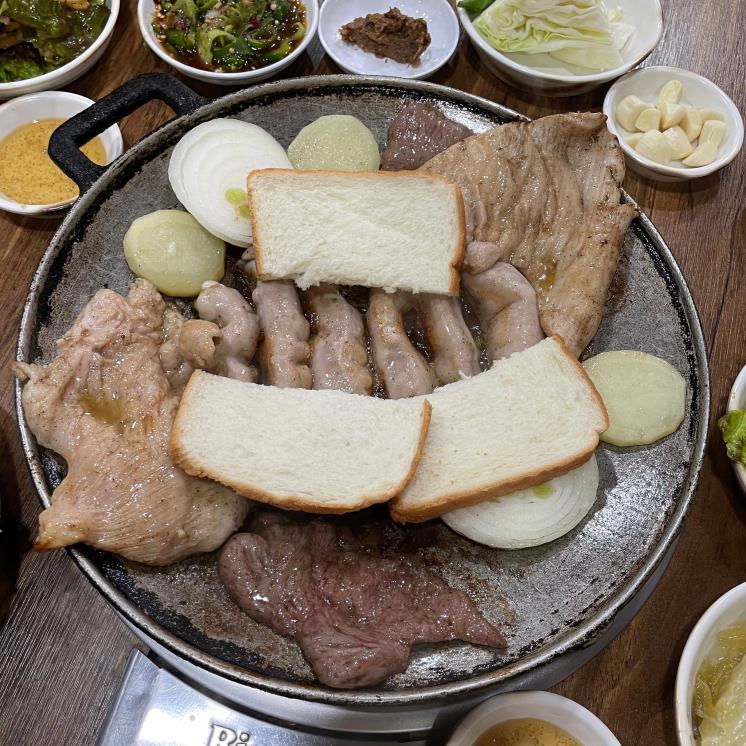 먹거리 양곱창