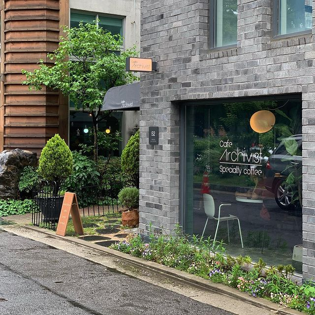 @cafearchivist