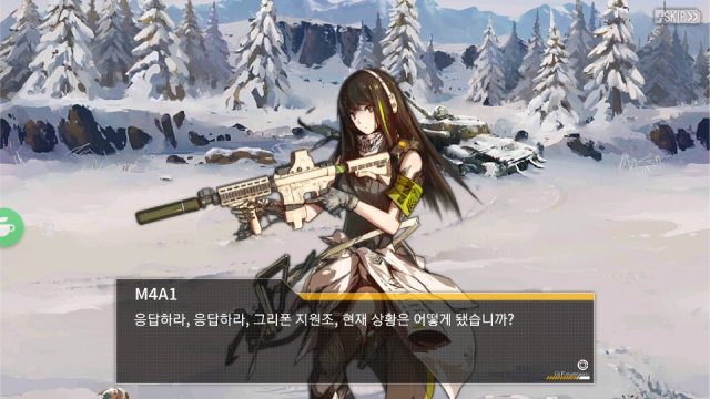 그 밖에도 은 독특한 게임 시스템과 탄탄한 스토리까지 고루 갖춘 편이니 사랑 받을 수 밖에 없다.