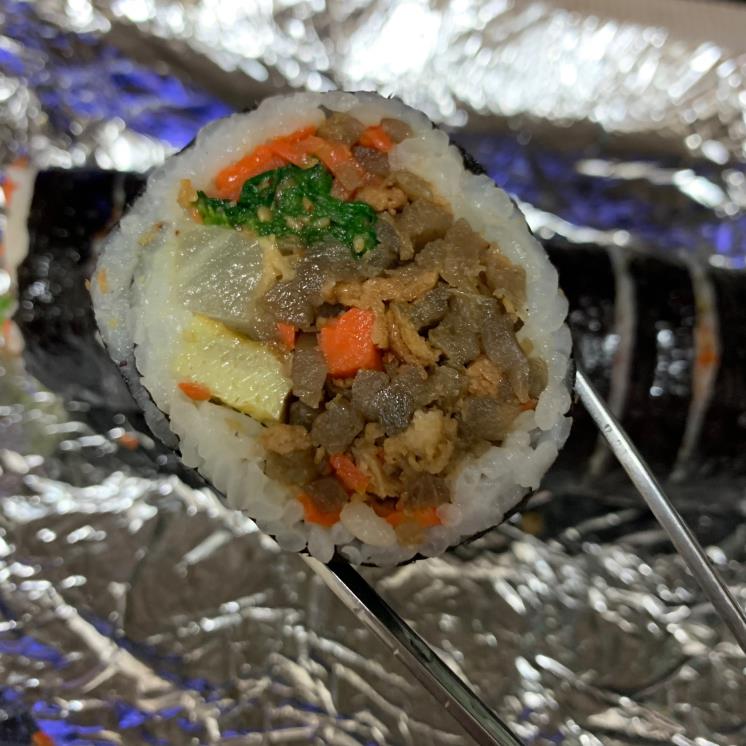 유부김밥
