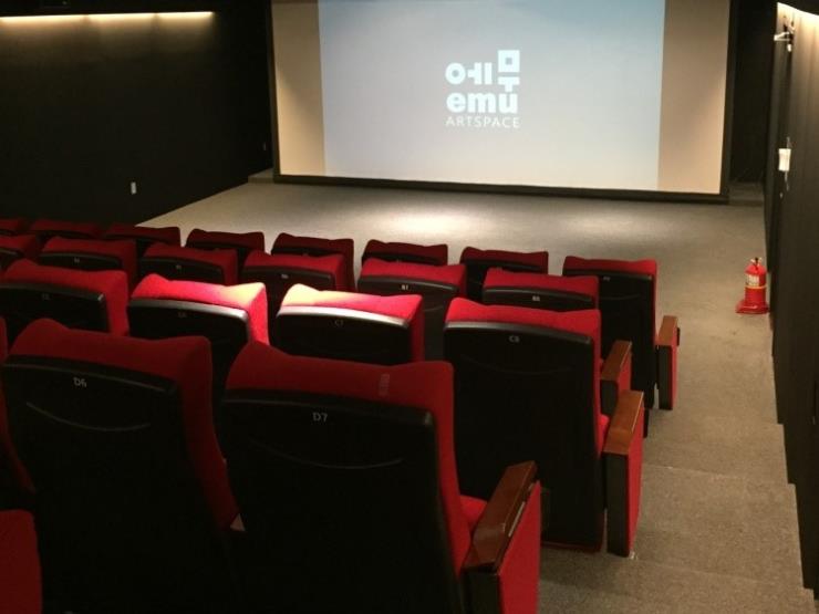 @emuartspace