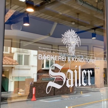 @sailer_korea