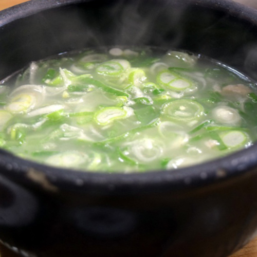 대성집