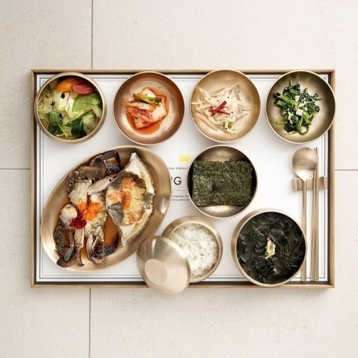 게방식당