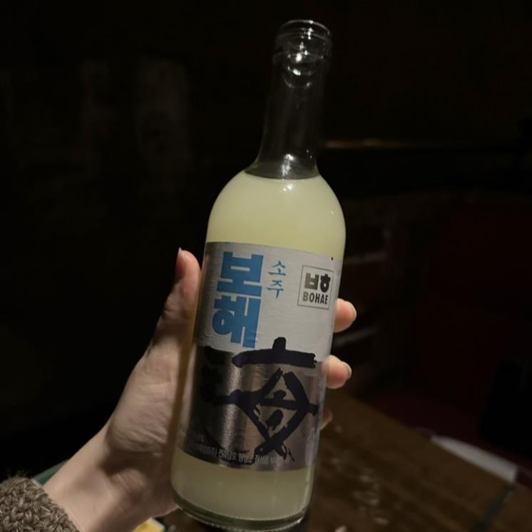 Blog@sohyeonee