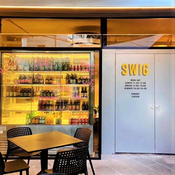 SWIG