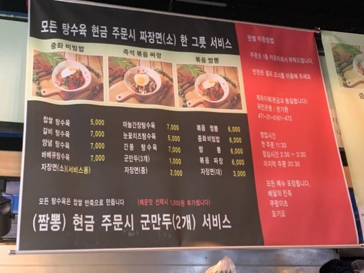 권선생