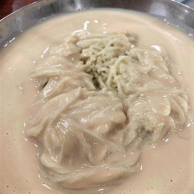 진주집