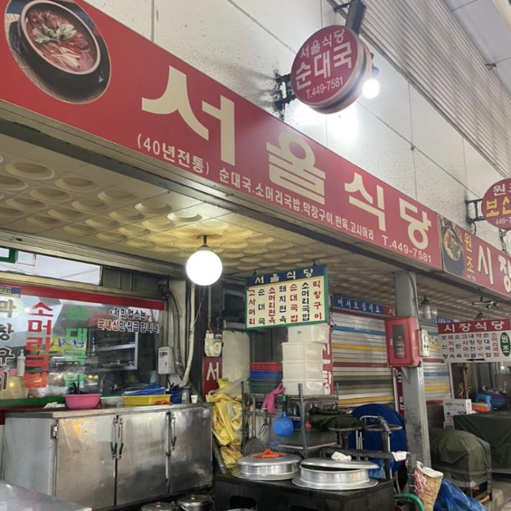 blog @potato_hong