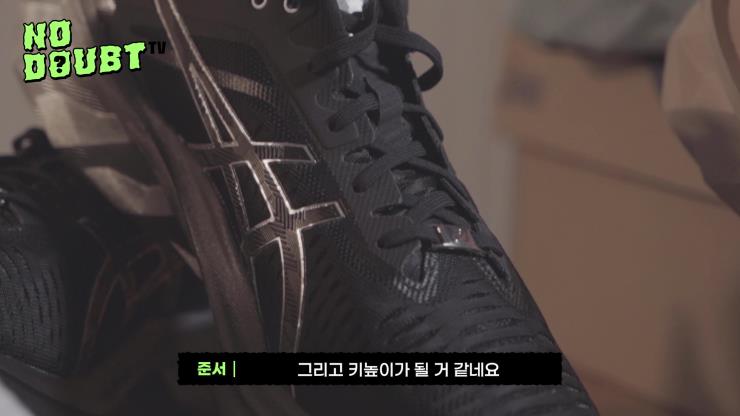 노다웃티비 3화