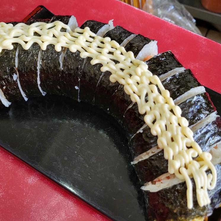 라면점빵