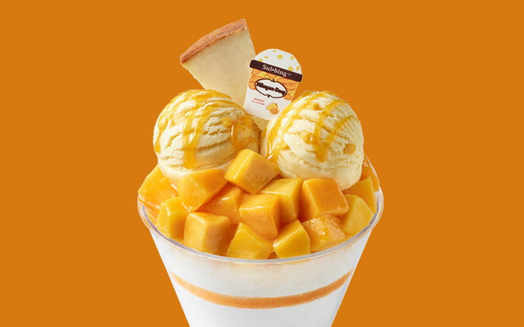 설빙 x 하겐다즈, 망고 하겐다즈 설빙