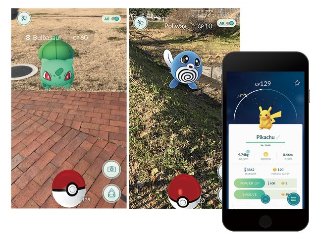 포켓몬을 잡아라! - 에스콰이어 코리아 2017년 3월호