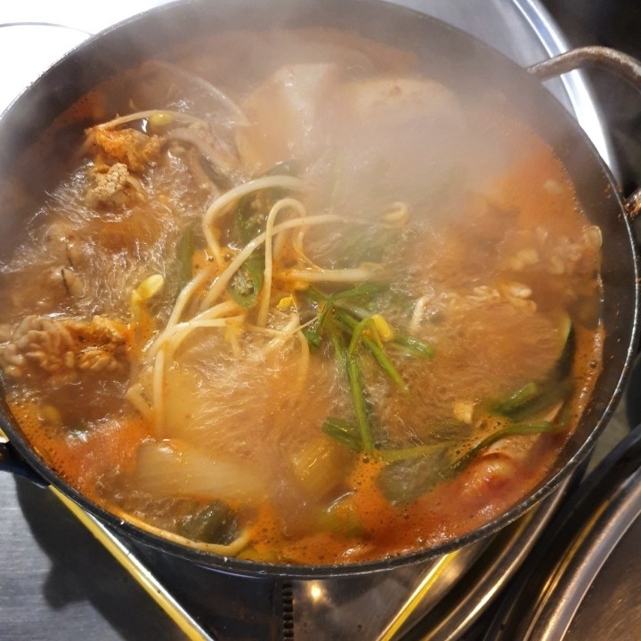 조개사냥