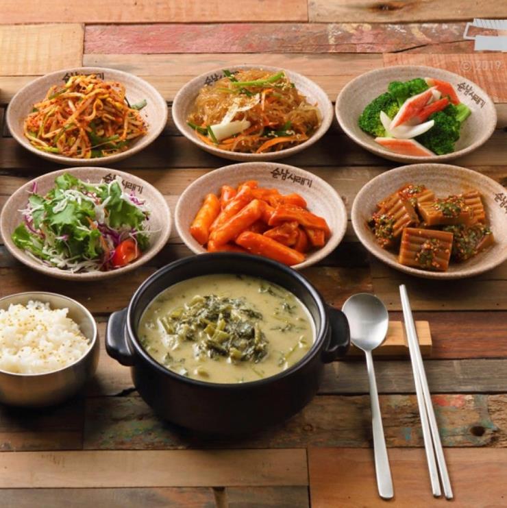 순남시래기