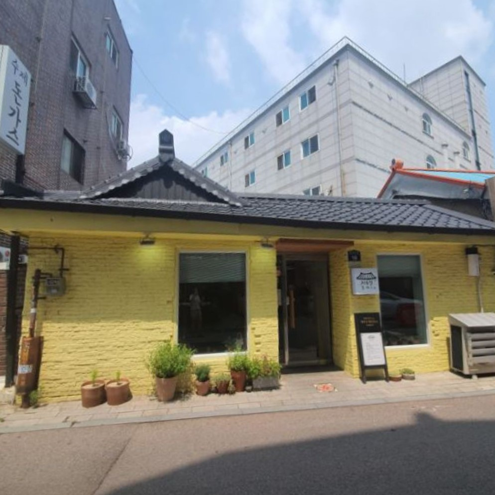 기와집돈가스