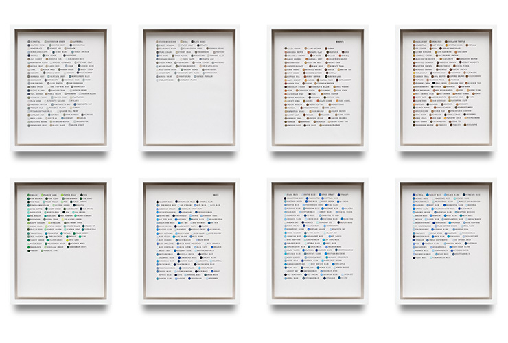 ‘색상의 명칭들’ 중 일부를 확대한 사진.