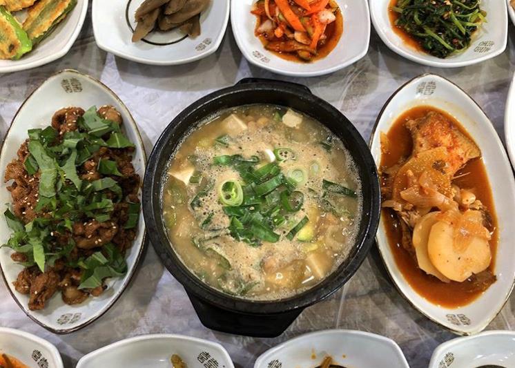 산청약초식당