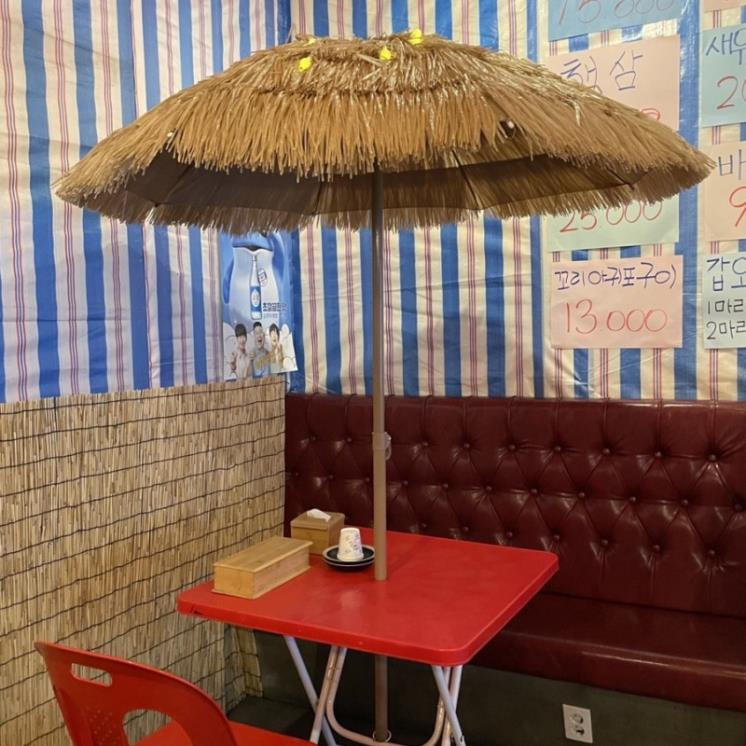 강남초장
