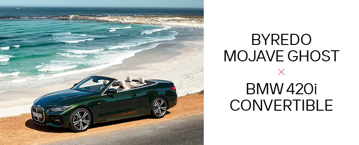 BMW 420i 컨버터블 6630만원.