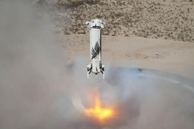 blue origin