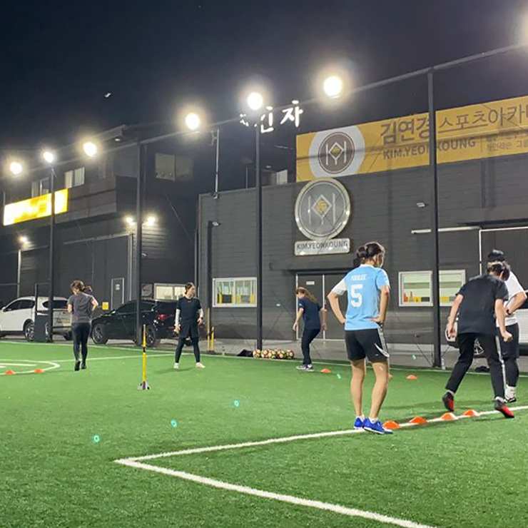 KYK 스포츠 아카데미