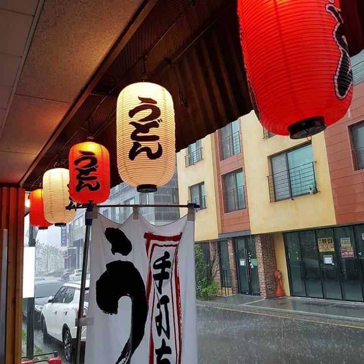 @udontsuyoshi